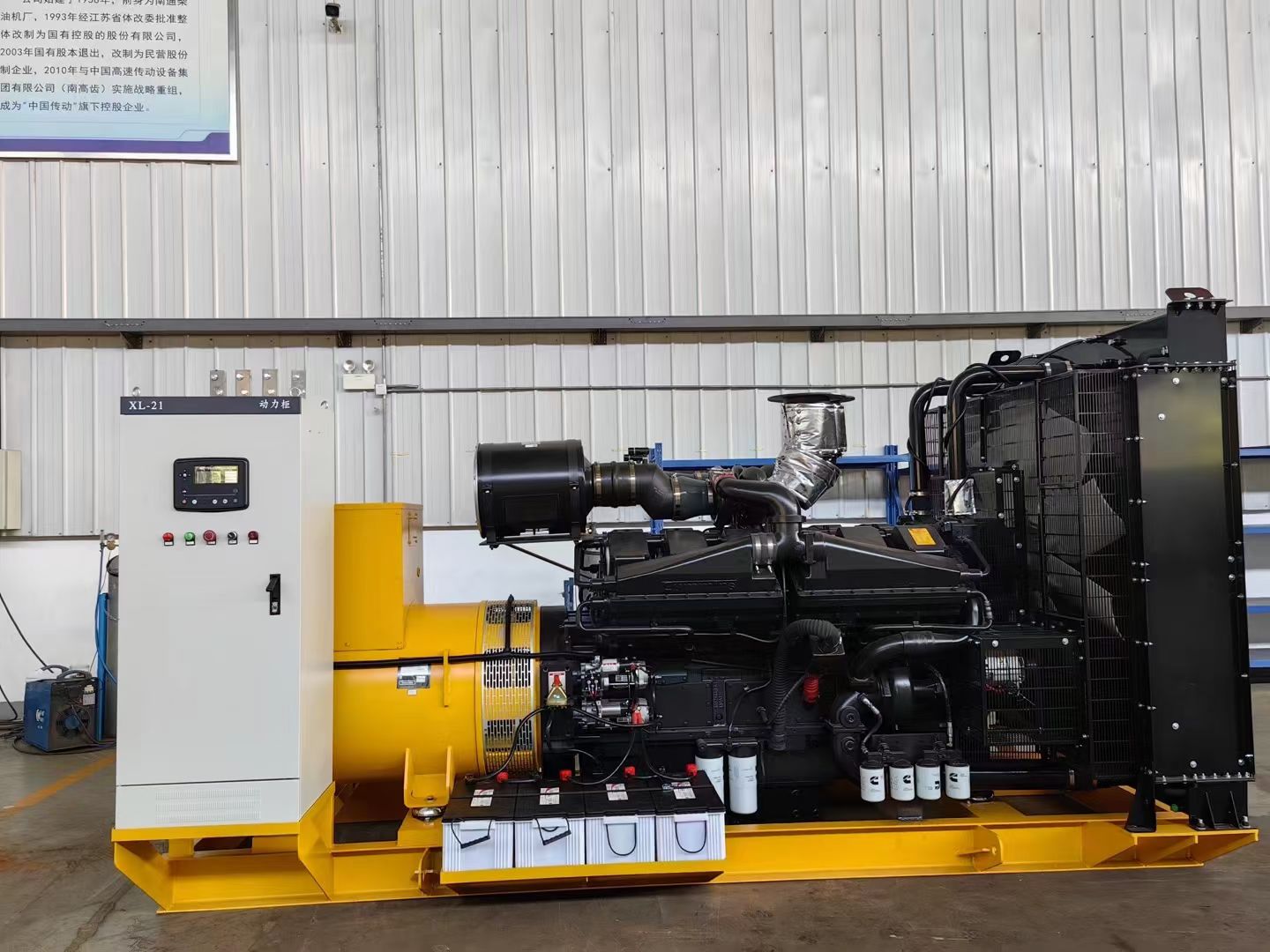 9臺(tái)重慶康明斯并機(jī)，出口外蒙